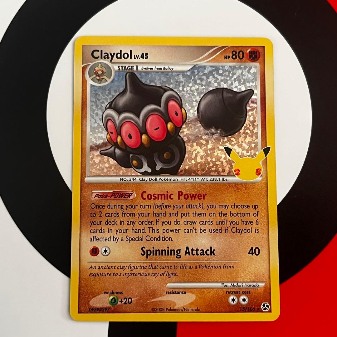 25th 英語版プロモカードセット【ポケモンカードゲーム】