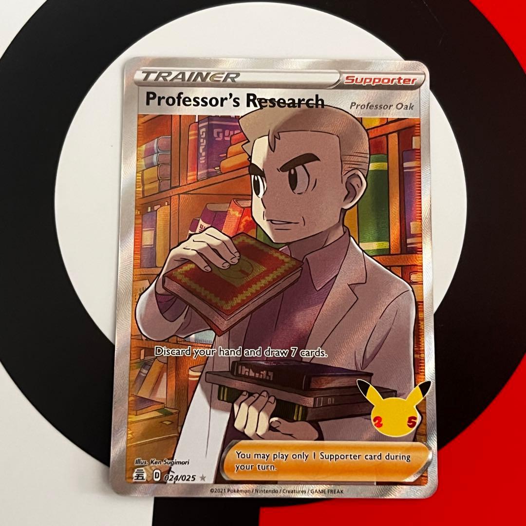 25th 英語版プロモカードセット【ポケモンカードゲーム】