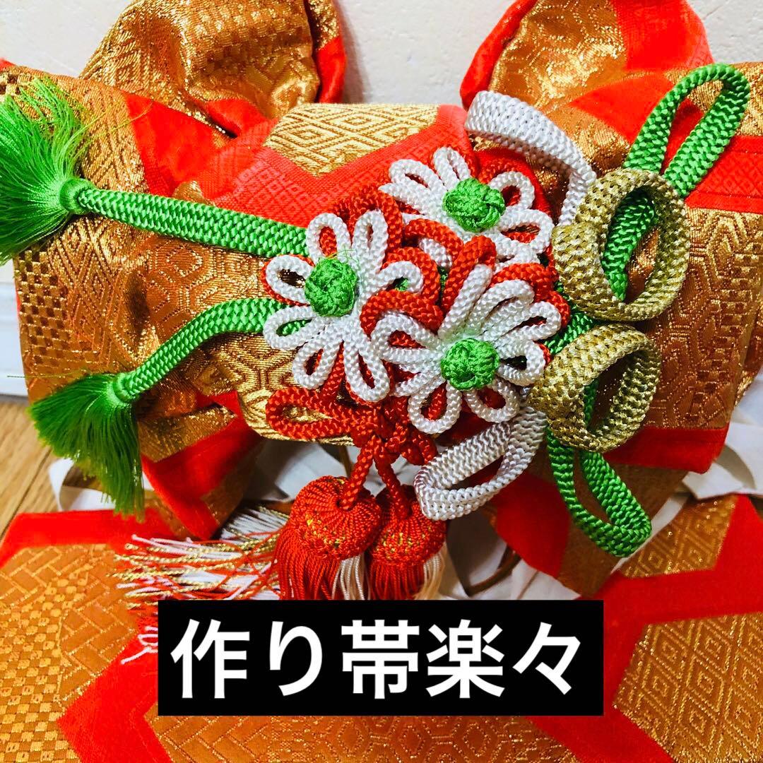 七五三七歳❣️豪華赤地手毬御所車花々金彩⭐︎作り帯楽々⭐︎完全フルセット銘品