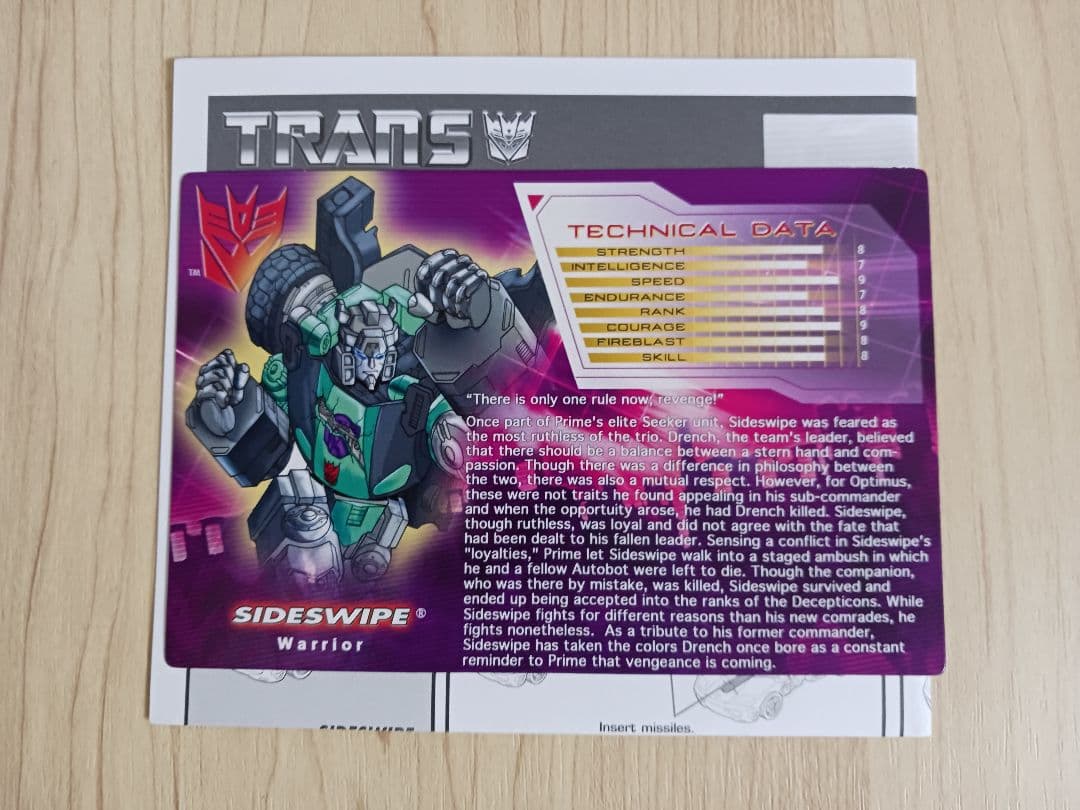 トランスフォーマー botcon2008 シャッタードグラス SGサイドスワイプ