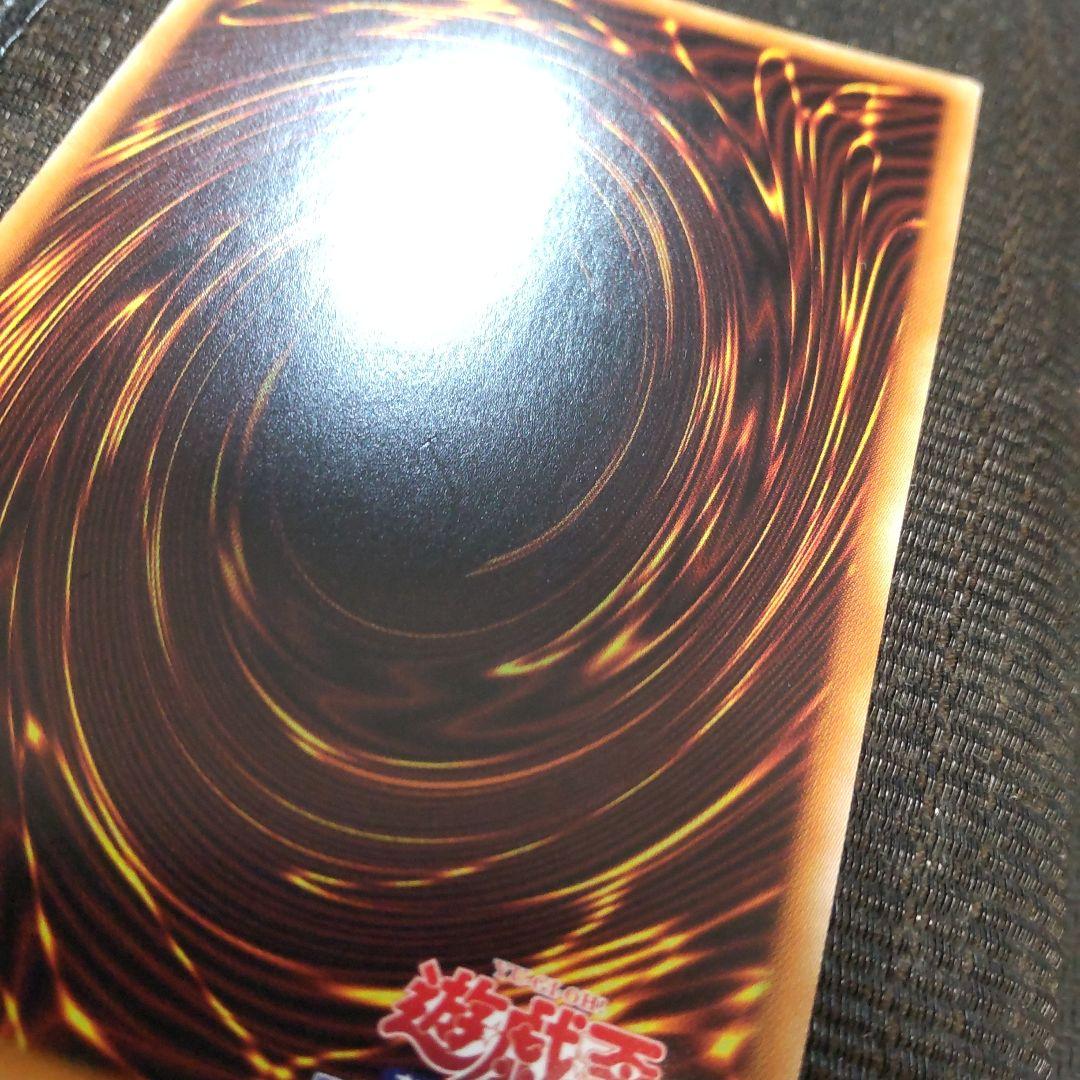 け*い様 遊戯王　クラリアの蟲惑魔　プリズマ　11枚　まとめ売り