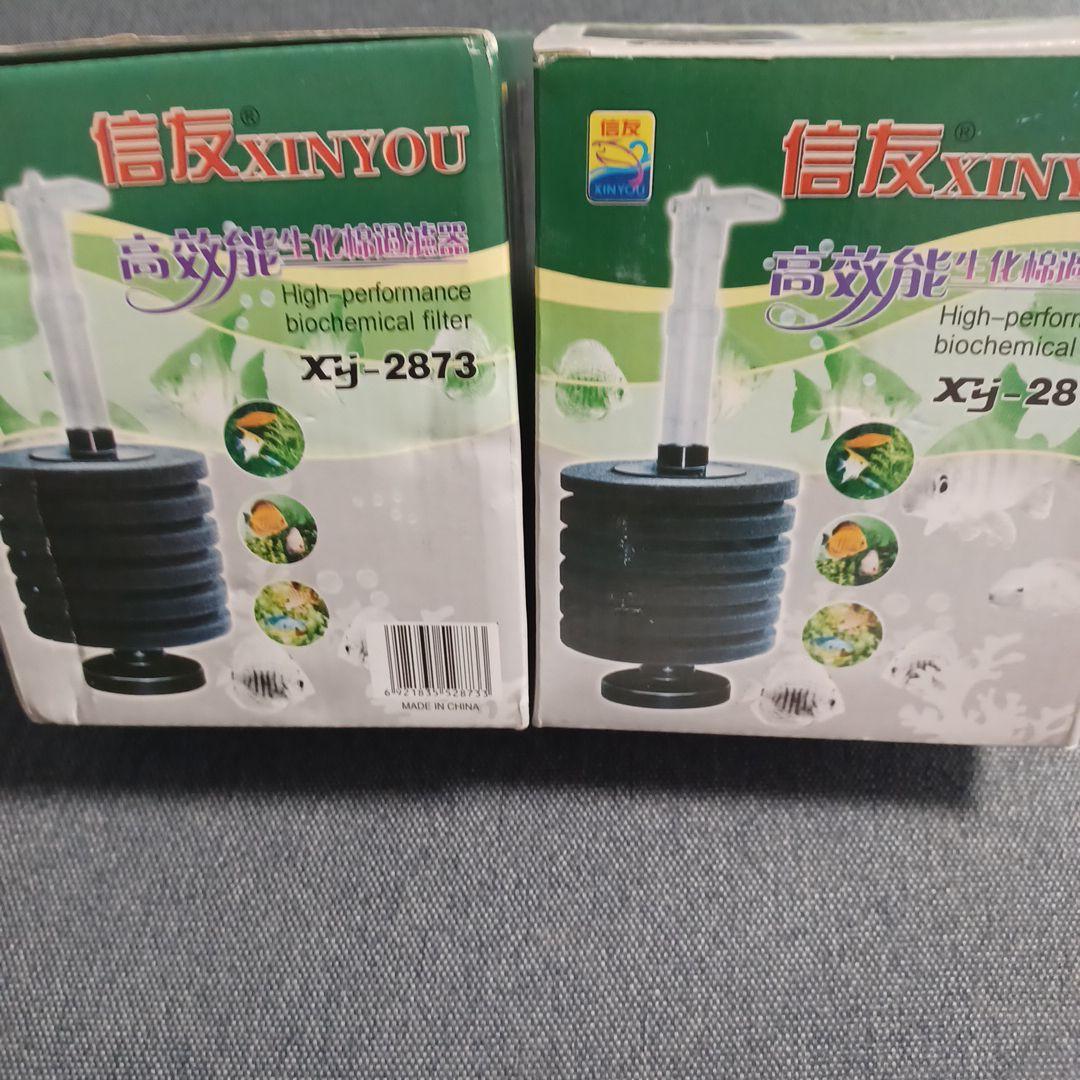 見*村様 EHEIM ポンプ バリューエックスポンプ4台セット+五点あり【