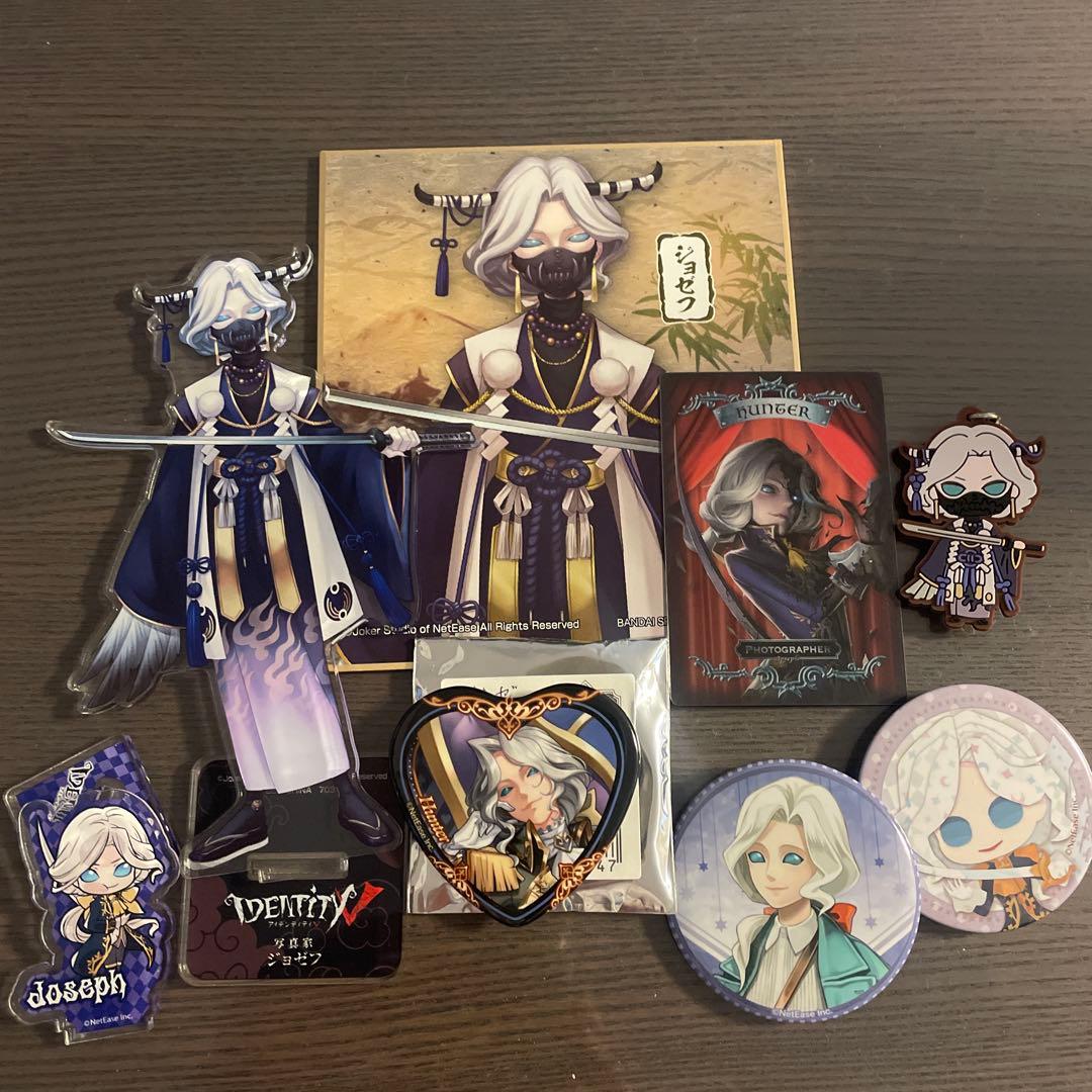 第五人格 写真家 ジョゼフ 8点