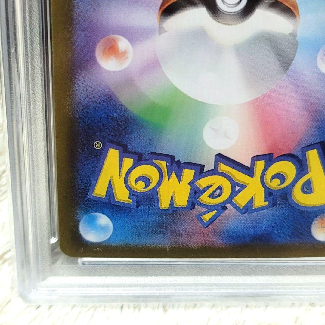 PSA10 カメックスex SAR 202/165 psa10 ポケモンカード