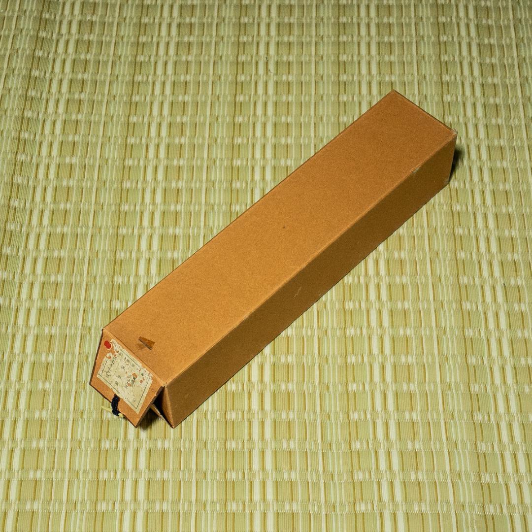 掛軸-1738 大徳寺 小林太玄 「秋菊有佳色」 共箱 - メルカリ