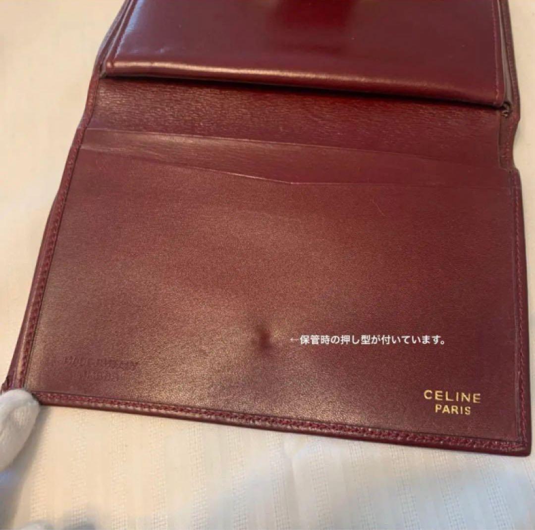 希少】セリーヌ ヴィンテージ ロゴサークル ゴールド金具 レザー ボルドー