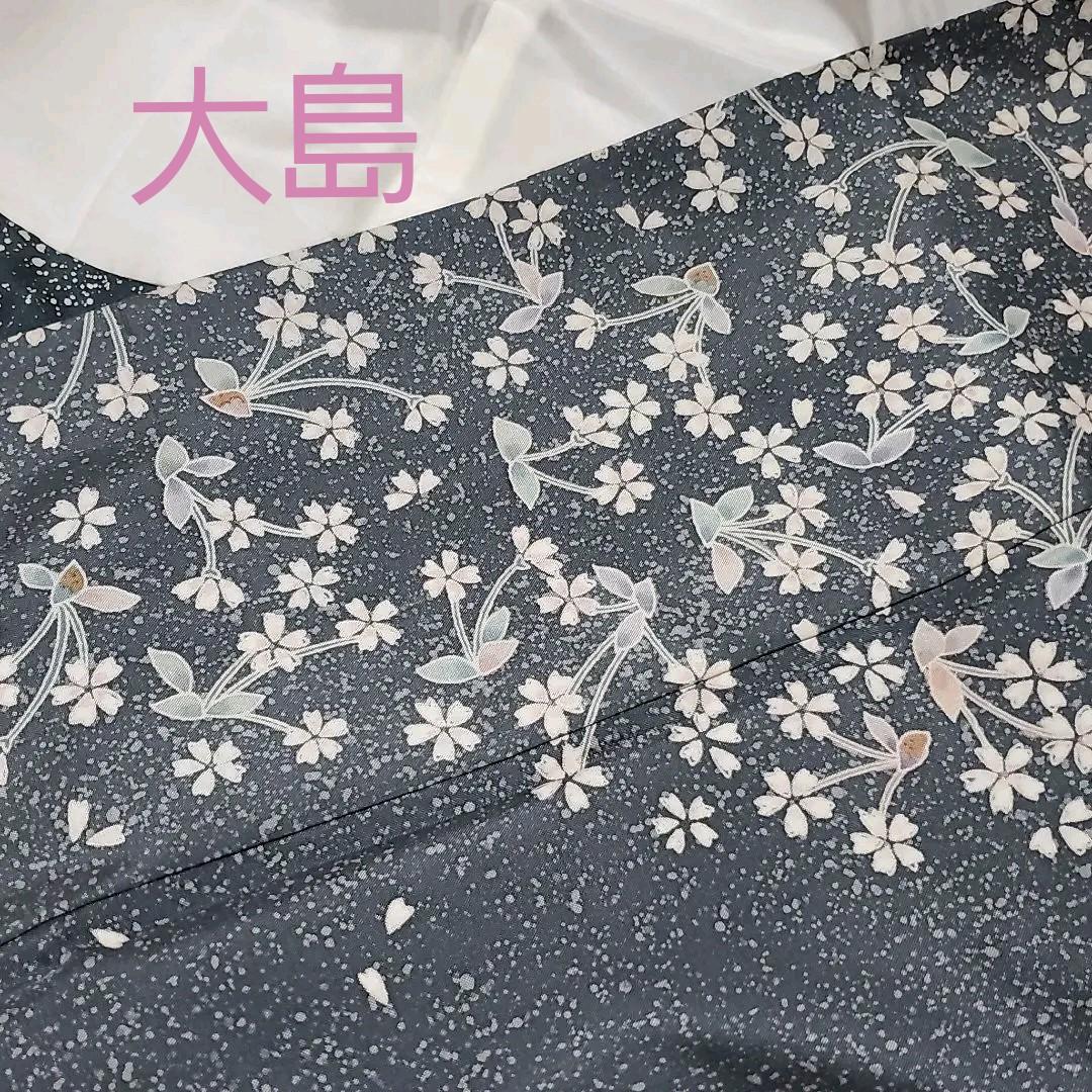 鋳銅 花入 瑞雲文本焼色 六角形 共箱付 一輪挿し