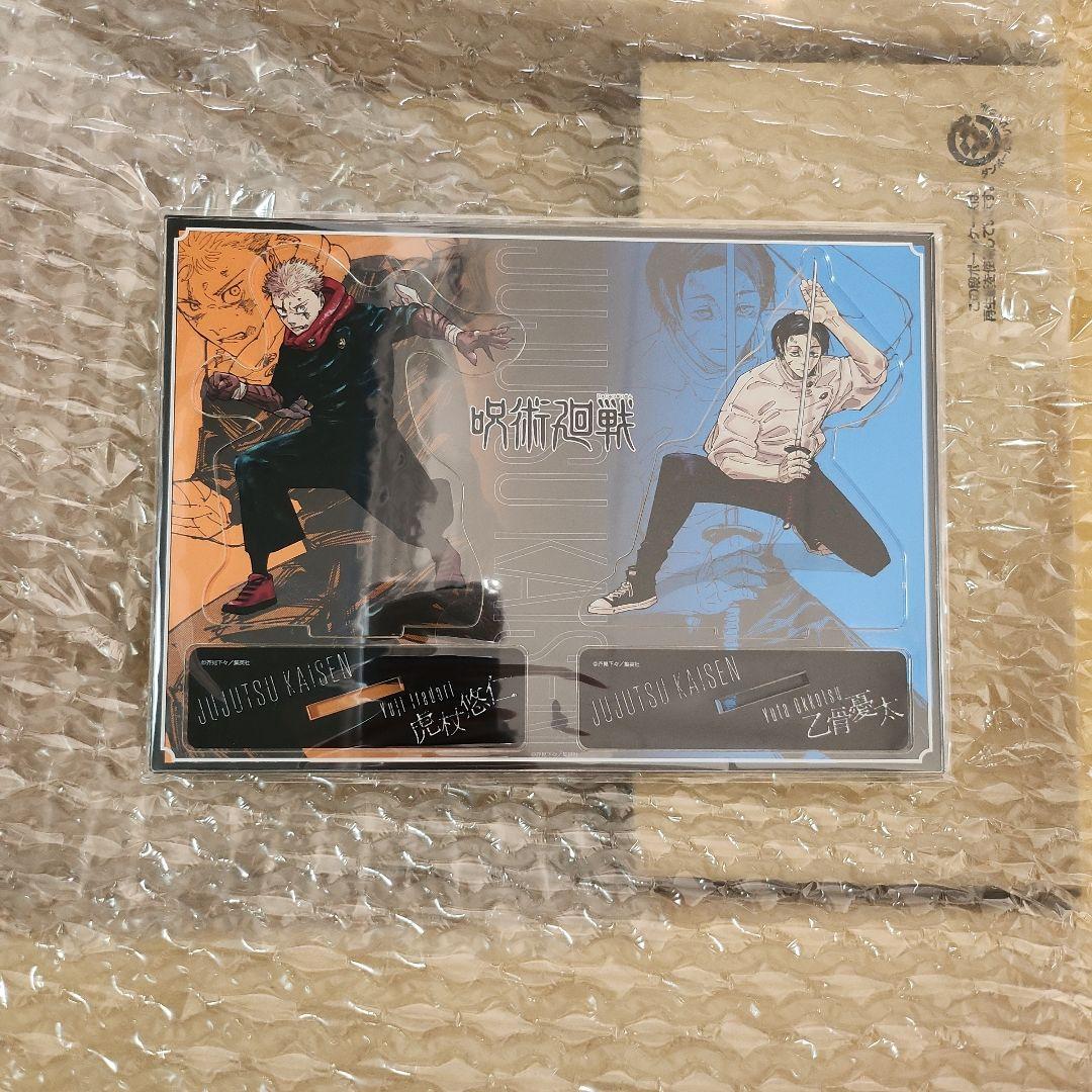 新品未使用 刀鍛冶の里編 鬼滅の刃 喜怒哀楽 ランチョンマットケース