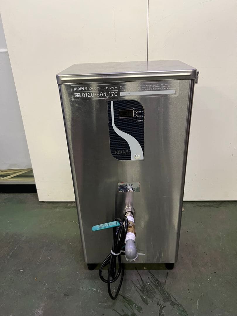 4本セット】COWELL 直管LEDランプ 40形 FL12N-SB2の通販はau PAY