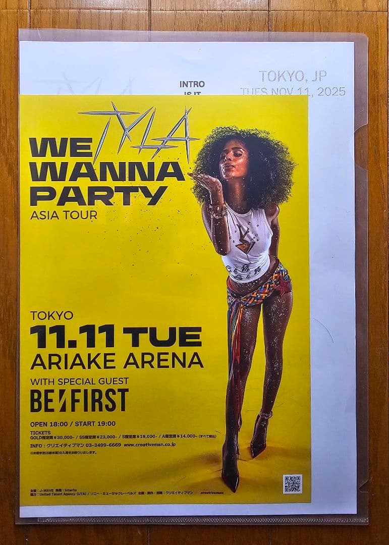 会場限定販売】TYLA ロゴ刺繍 ダメージ加工 キャップ 黒 オマケ付き