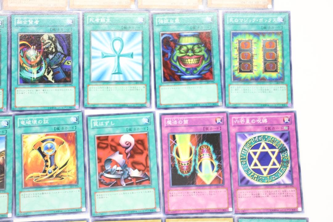 遊戯王 ストラクチャーデッキ 遊戯編 37-MA0714-02C