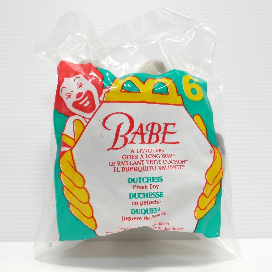 映画「ベイブ」マクドナルド　ハッピーセット（1995年）７種