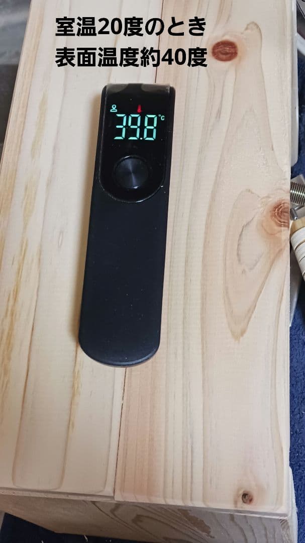 h2 あったかステージ 四角い止まり木 ヒーターいたずら防止 インコ 小動物