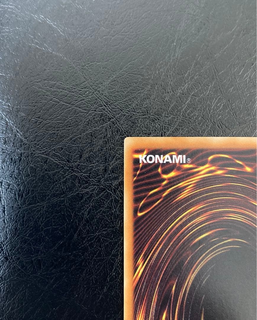 ワンオーナー　完美品級　パワー・ツール・ドラゴン　レリーフ　ラスト1枚！