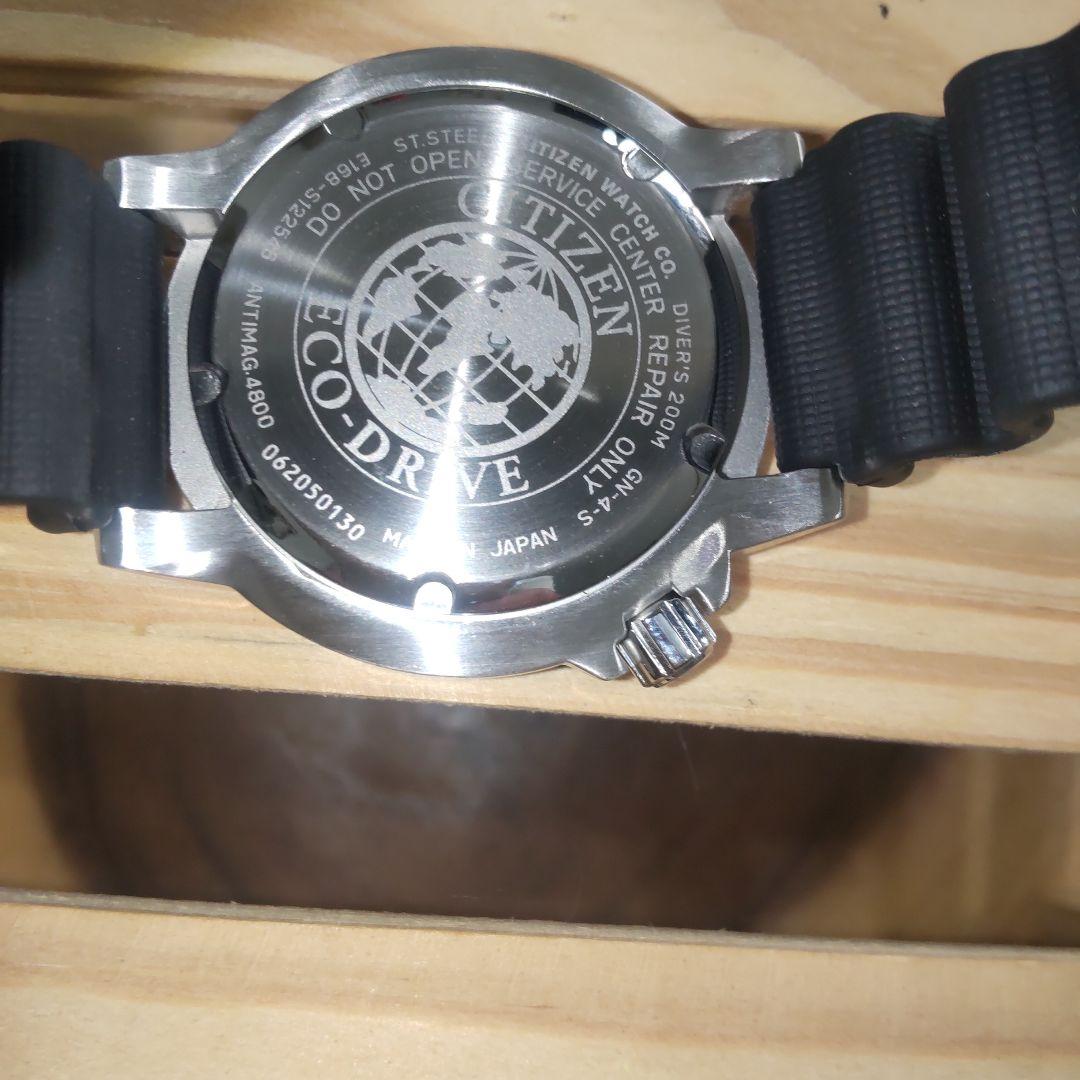 CITIZEN プロマスター　ソーラー ダイバーズウォッチ　希少レッド