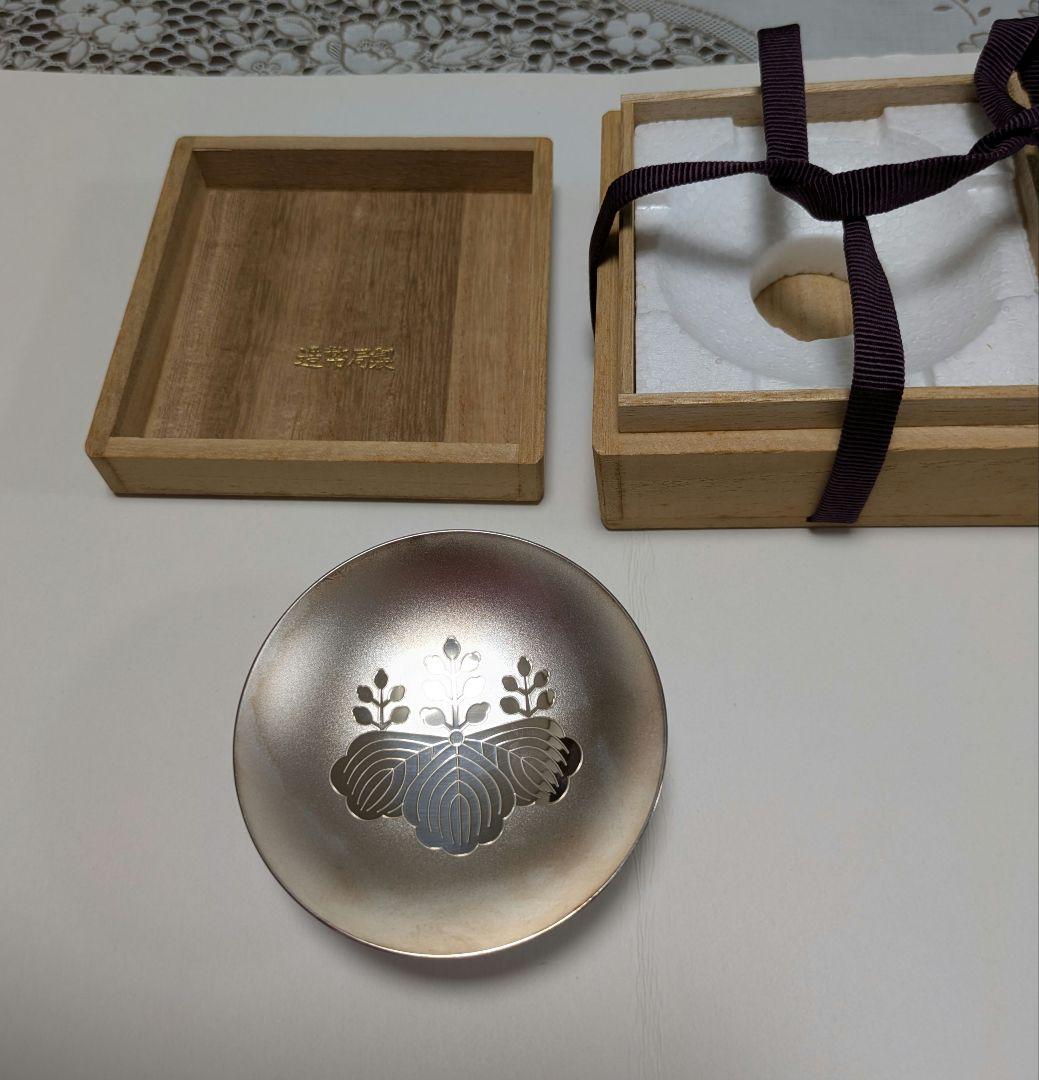 銀杯 消防庁 純銀：美品】銀杯 消防庁 記念品 木箱入り Yahoo