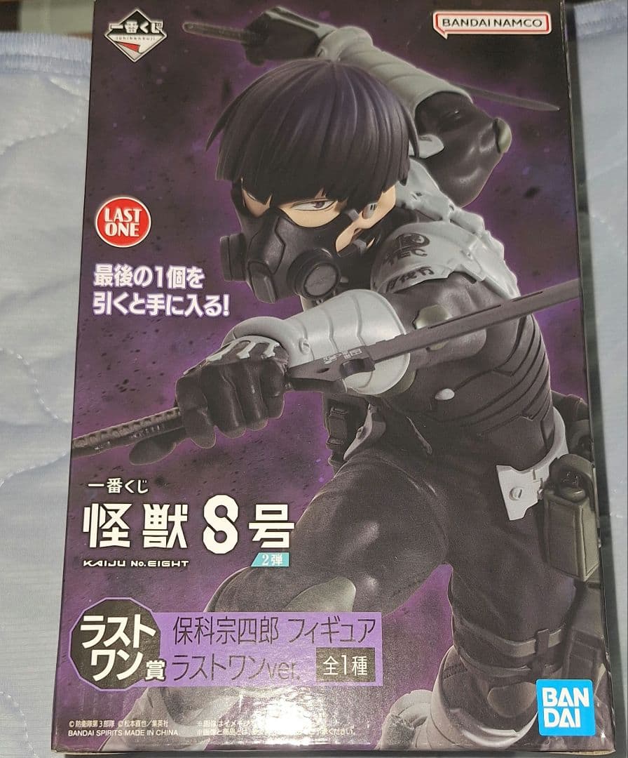 NARUTO トランプ ぴえろ30周年 カード