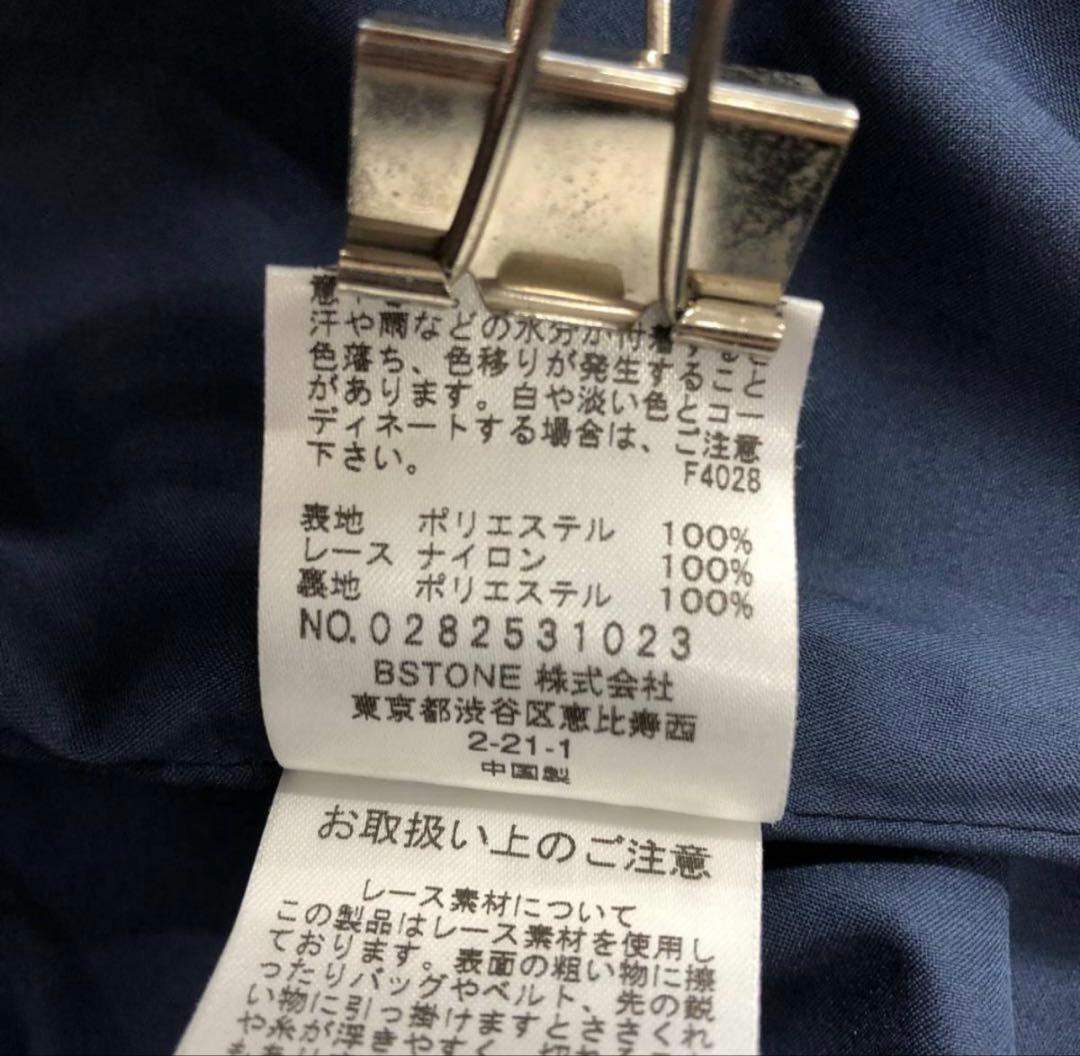 うた　アメリ　レーススリーブドレス　ワンピース　長袖 パーティードレス