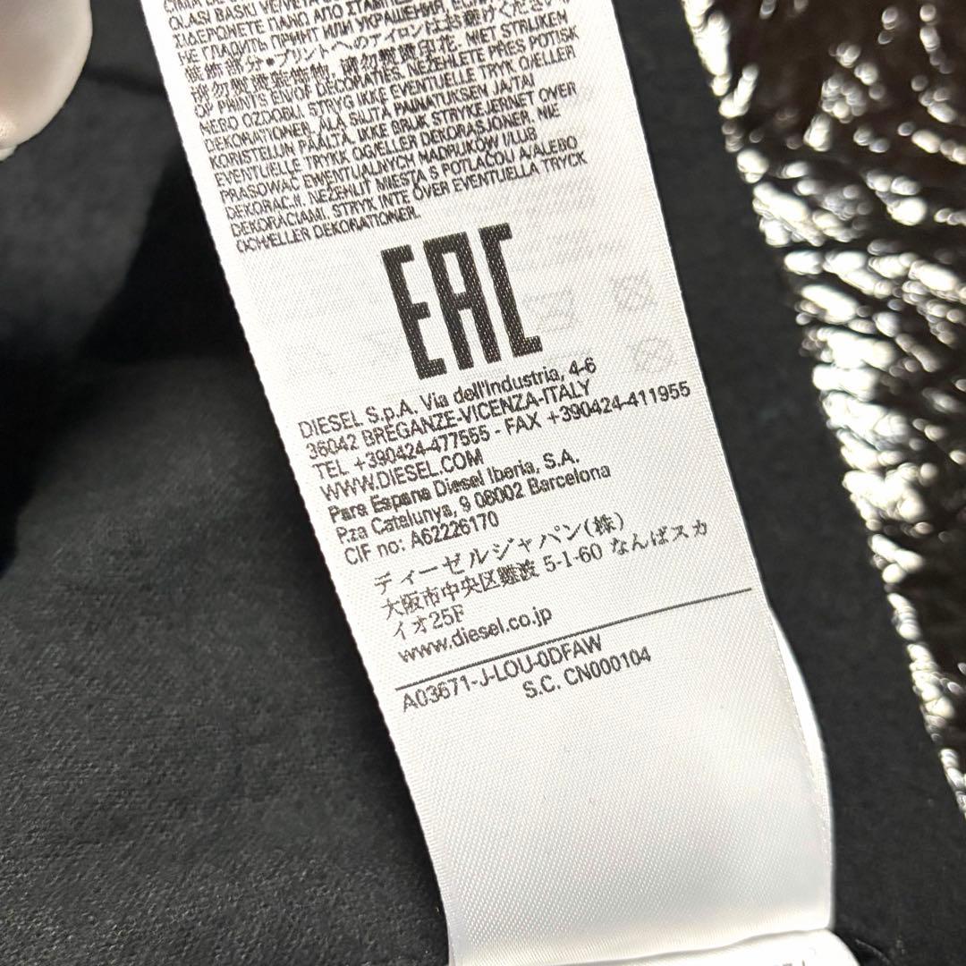 りく様専用 DIESEL シングルライダースジャケット アウター Lサイズ 美