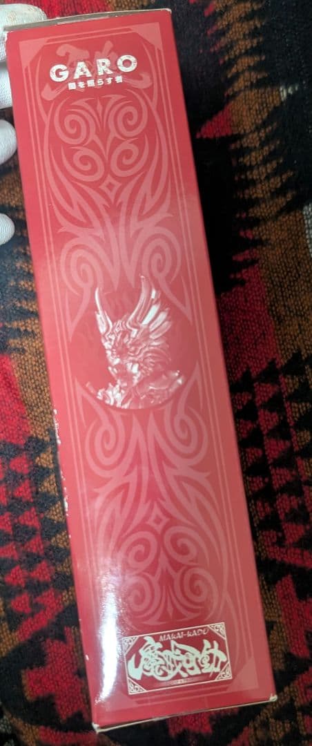 魔戒可動　ガロ　ゼン　ガイ　闇を照らす者　３体セット　牙狼