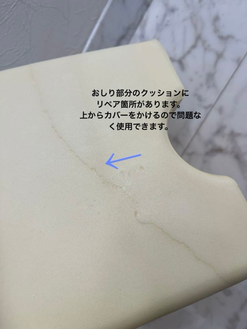 Jovikids チャイルドシート i-Size適合　Ｅ4 (0ヶ月〜)