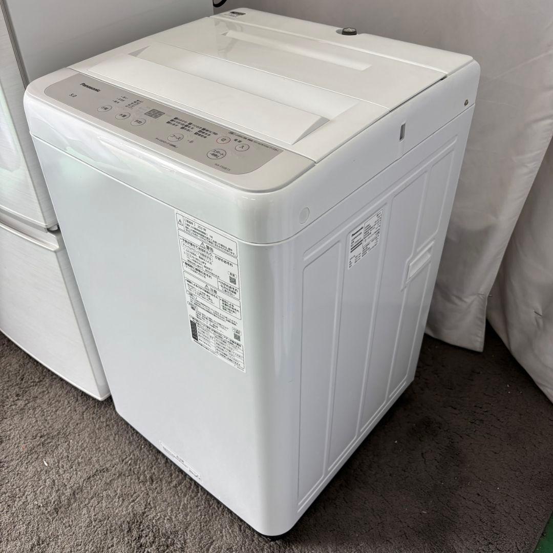 洗濯機 冷蔵庫 電子レンジ SHARP パナソニック 一人暮らしセット 設置無料