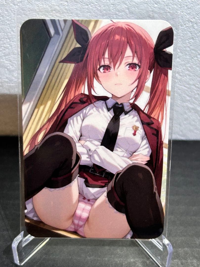 セクシーカード ウラシク【くろ】