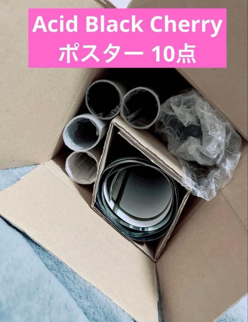 【美品】最終お値下げ Acid Black Cherry ポスター 10点 Acid Black Cherry ポスター 12点 まとめ売り｜Yahoo!フリマ（旧PayPay