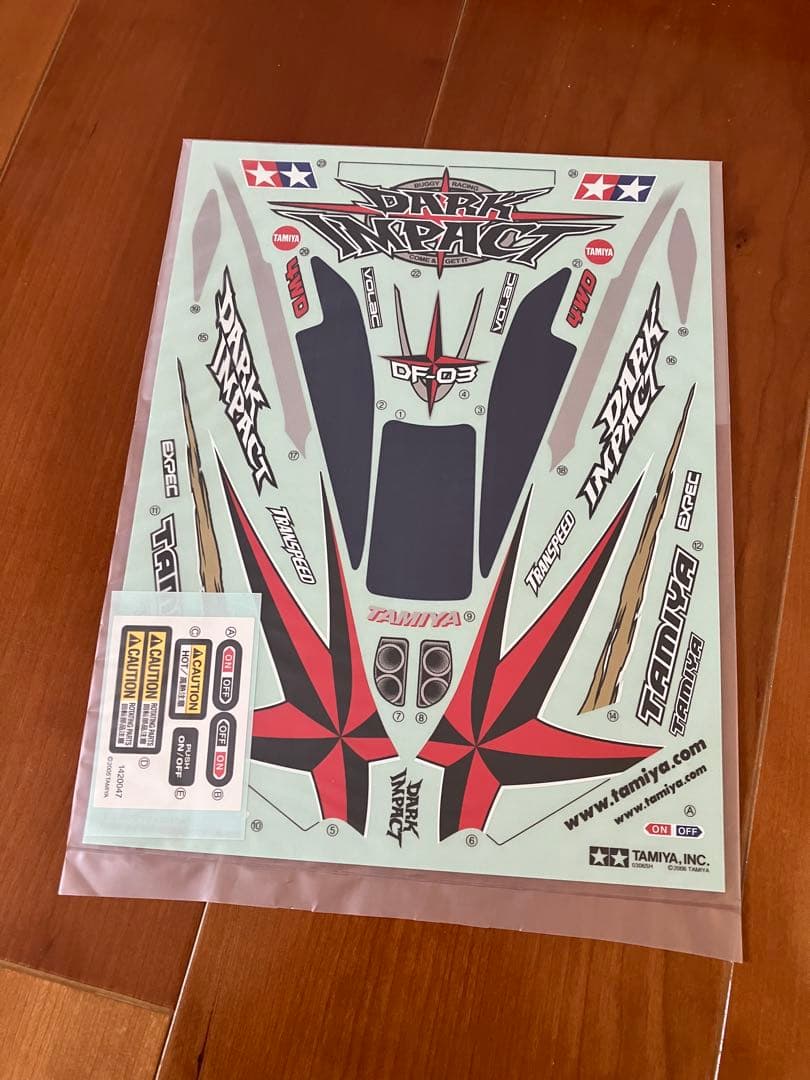 タミヤ　DF03