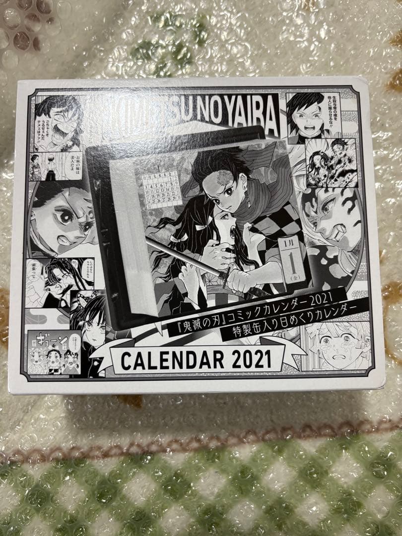 鬼滅の刃 コミックカレンダー2021 特製缶入り日めくりカレンダー