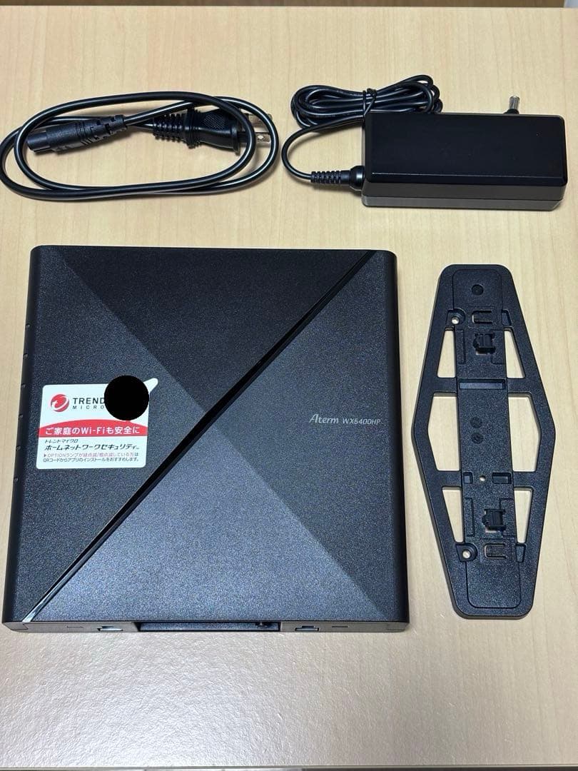 OZAKI 尾崎豊 大判バスタオル イエロー 38年以上前製 タレントグッズ