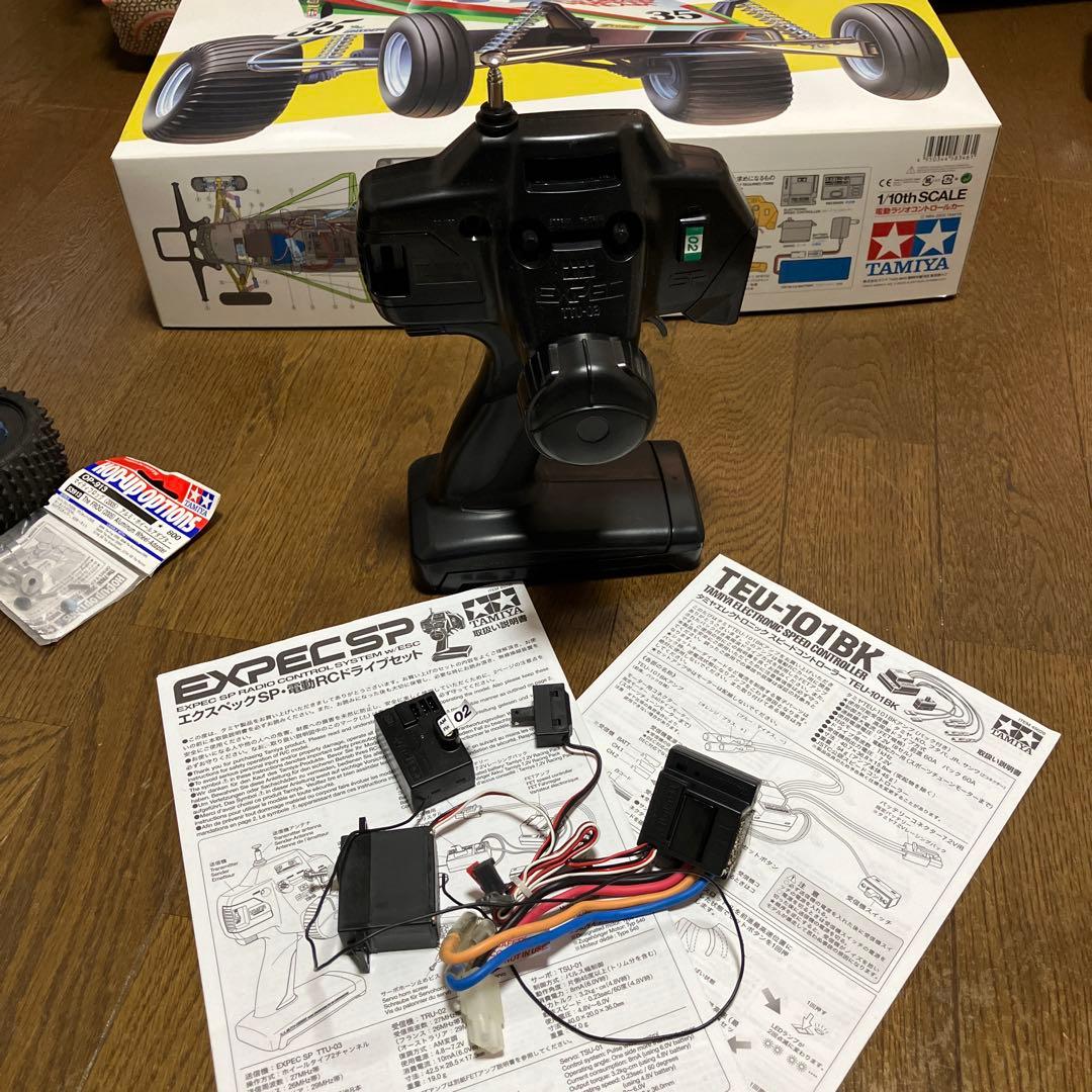 新品未組立品 1/10RC グラスホッパー タミヤ ラジコン　色々セット