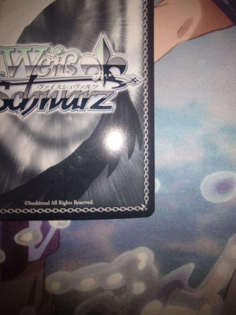 ヴァイスシュヴァルツ SP 紅魔族一の天才めぐみん