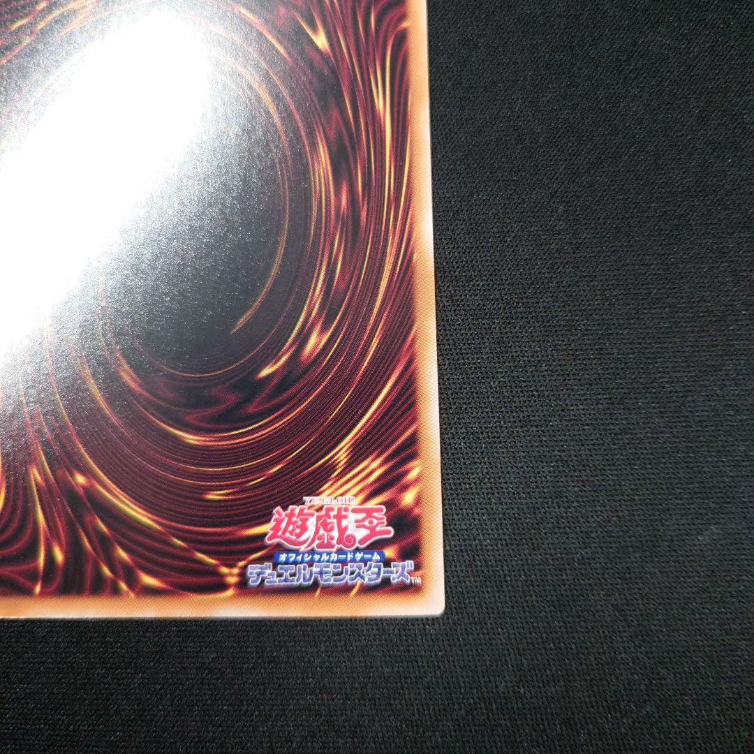 遊戯王 閃刀姫=ゼロ プリシク DUAD-JP049 プリズマティック