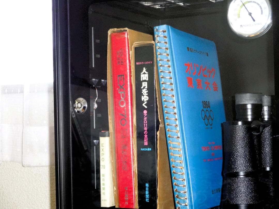 オリンピック東京大会 1964 カラー スライド - メルカリ