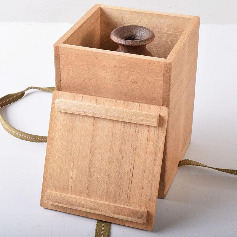 備前焼 人間国宝 山本陶秀作 徳利 共箱 C R8408