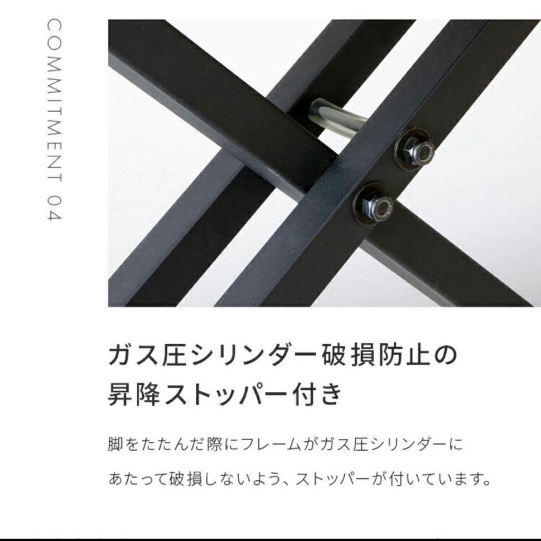 昇降式 ローテーブル 無垢材 ソファ対応 キャスター　在宅ワーク 昇降テーブル