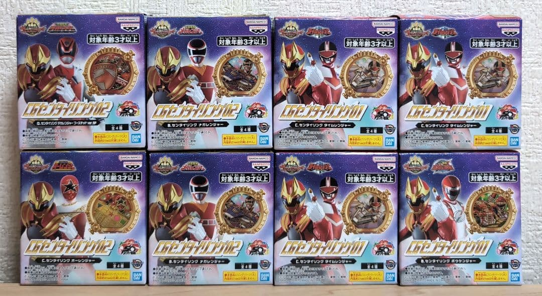 新品⭐︎希少 ドラゴンクエスト ドラクエ スライムグッズ 24点まとめ売り