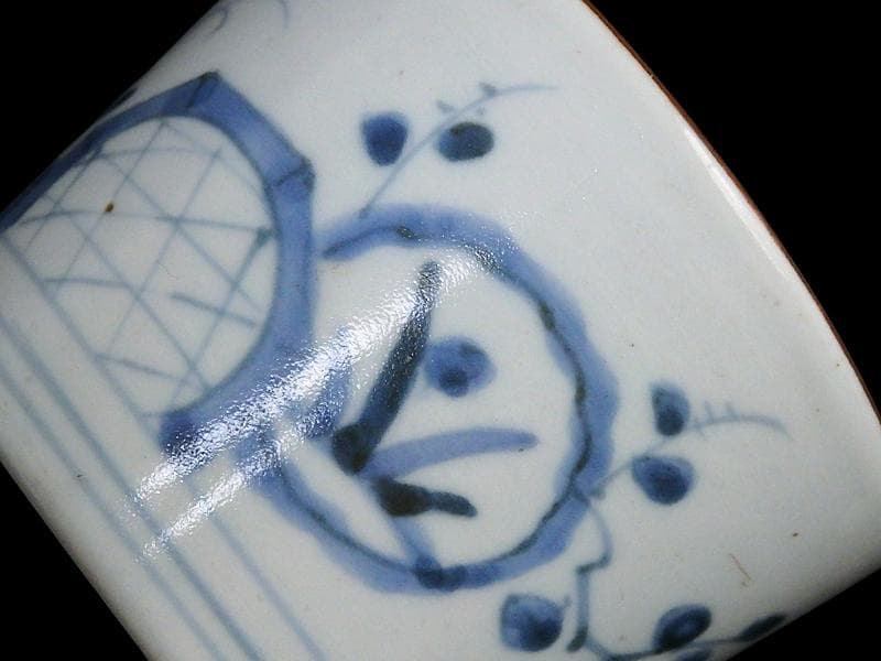 古伊万里 染付 竹籠に秋草紋の図 蕎麦猪口 A015AS-CYu - メルカリ