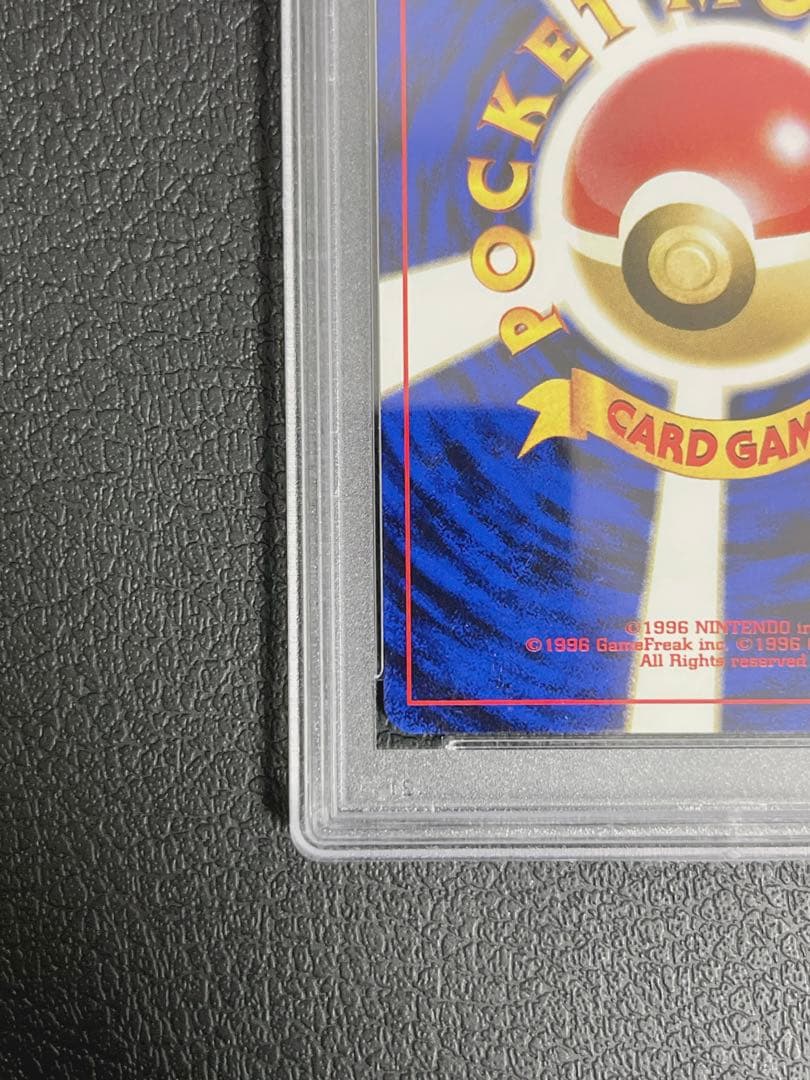 ☆旧裏【PSA10】エーフィ Lv.45 ブイズ ポケモンカード neo ポケカ