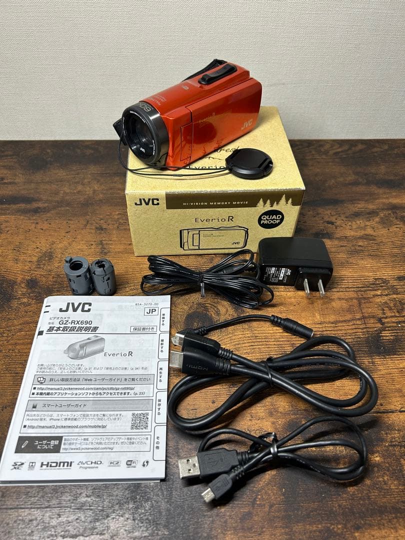 M7012 JVC ハイビジョンメモリームービー GZ-RX690-D