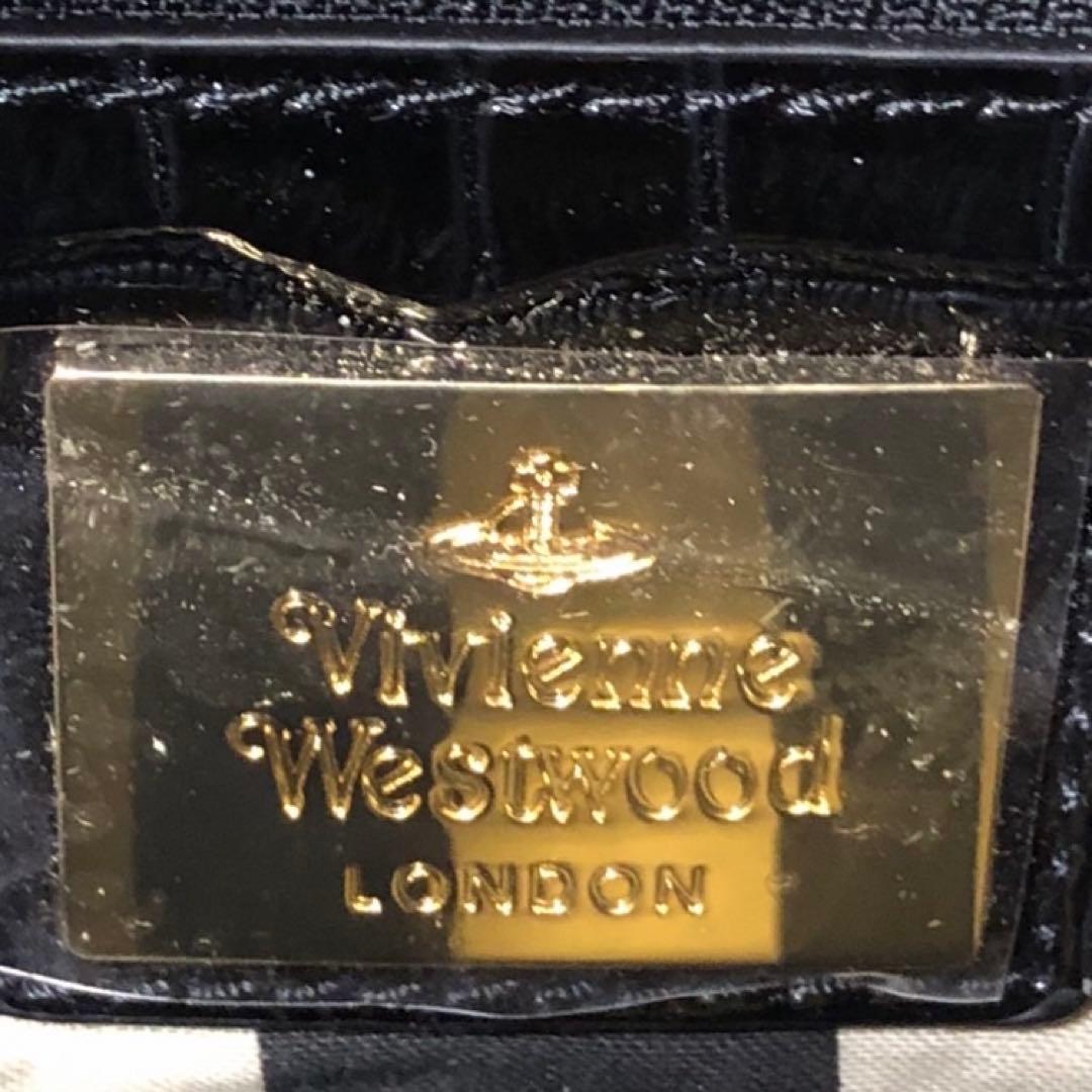 d*9様 Vivienne Westwood クロコダイル風　ハンドバッグ