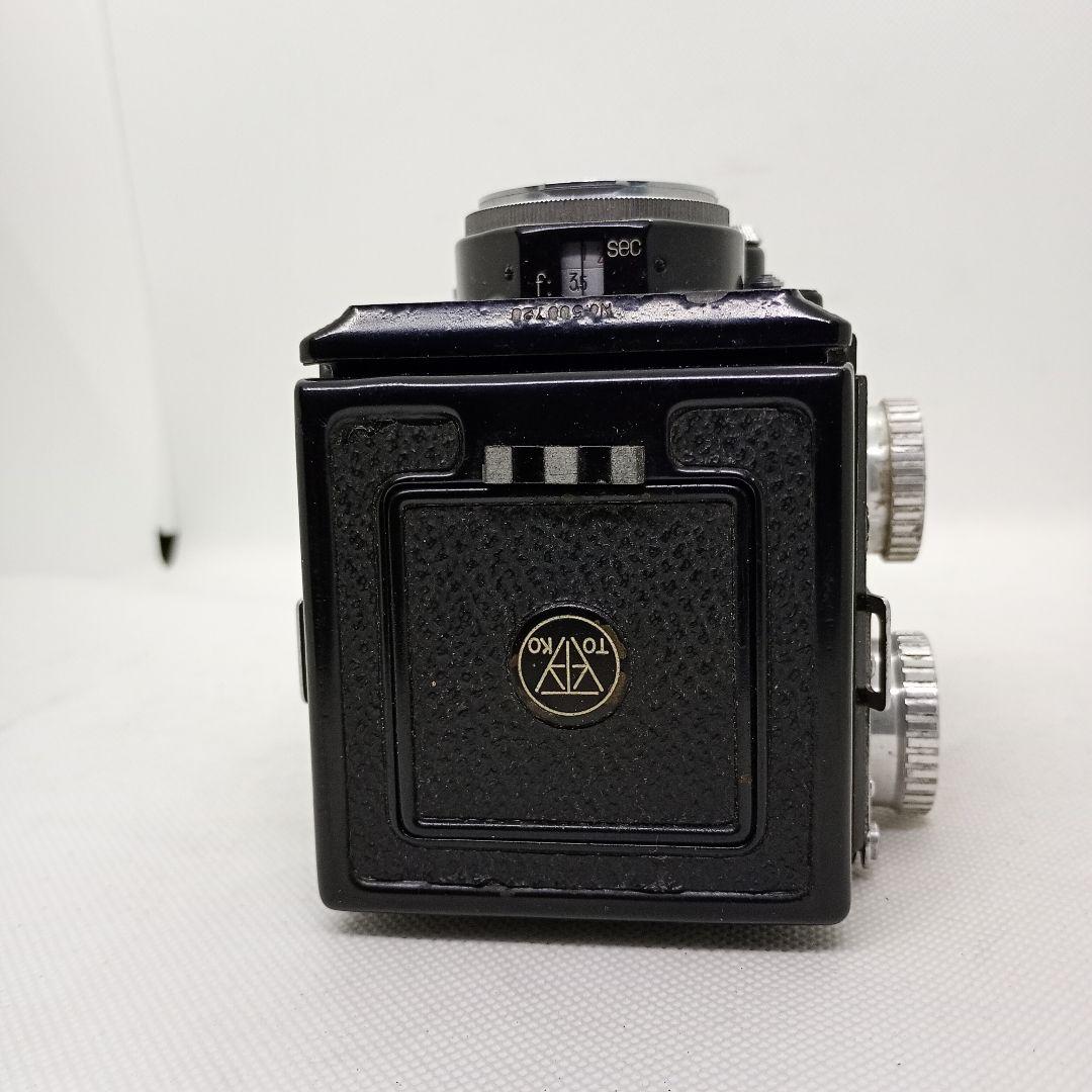 整備済完動品】PrimoflexⅤA