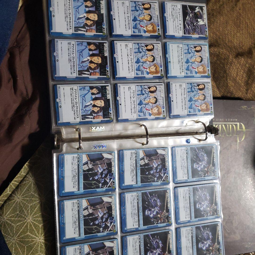 ガンダムウォー 青単ユニコーンデッキ GUNDAM WAR デッキ 青