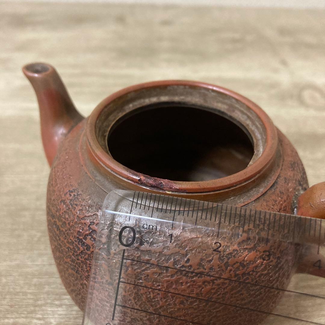 古備前　香山　小茶器揃え　時代　急須　湯冷し　湯呑み5 明治〈検 常滑　朱泥