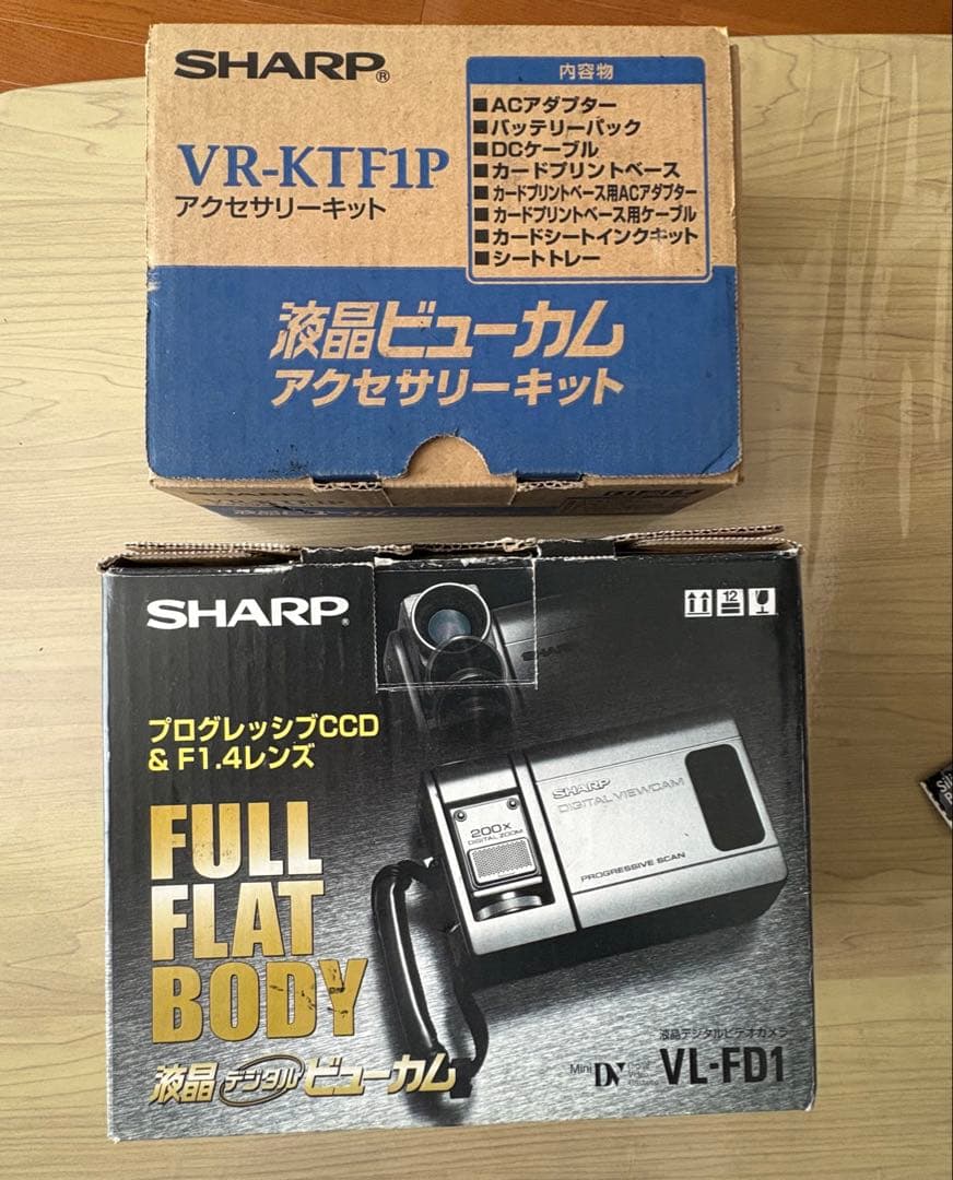 SHARP シャープ VL- FD1 ビデオカメラ