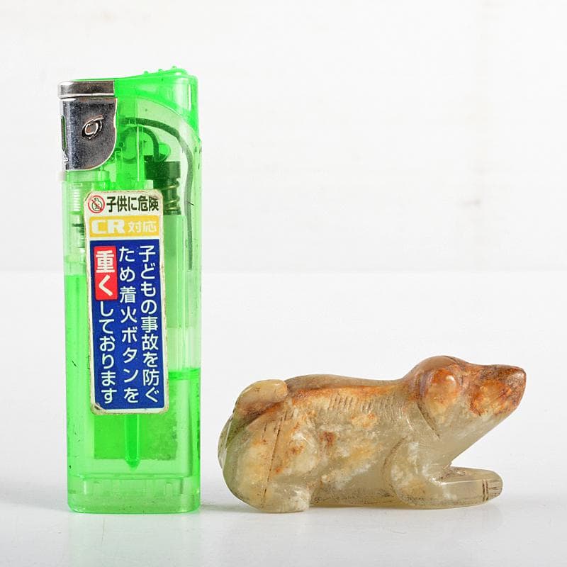 中国 玉石彫刻 犬 置物 V R5558