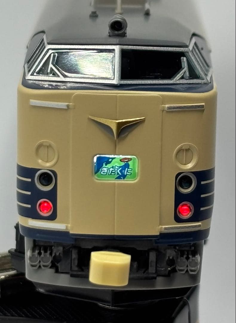 TOMIX 98625 等　583系　向日町車10両編成　ハイグレード　HG製品