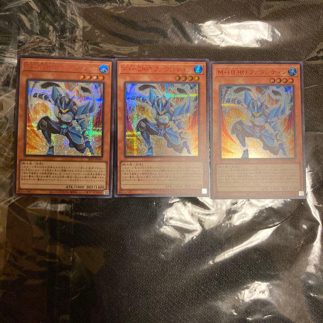 M・HERO ファウンティン 赤シク レッドシークレット 3枚 - メルカリ