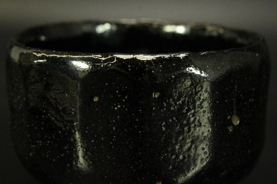 茶道具 衣笠焼 黒楽茶碗(A253)